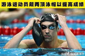 拜仁新赛季14连胜 晋级德国足协杯第三轮